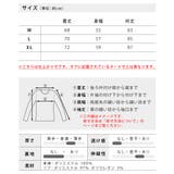 ジャージ メンズ ストレッチ トラックジャケット ライン スーパーストレッチ | GENELESS | 詳細画像27