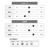 ジャージ メンズ ストレッチ トラックジャケット ライン スーパーストレッチ | GENELESS | 詳細画像28