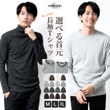 長袖tシャツ メンズ 長袖 | GENELESS | 詳細画像1 
