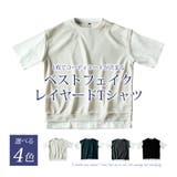 tシャツ メンズ 半袖 | GENELESS | 詳細画像2