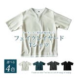tシャツ メンズ 半袖 | GENELESS | 詳細画像2