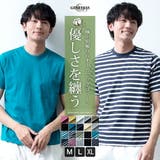 tシャツ メンズ 半袖 オーガニックコットン 綿100 半袖tシャツ 春 無地 | GENELESS | 詳細画像1
