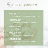 tシャツ メンズ 半袖 オーガニックコットン 綿100 半袖tシャツ 春 無地 | GENELESS | 詳細画像3