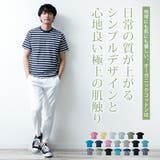 tシャツ メンズ 半袖 オーガニックコットン 綿100 半袖tシャツ 春 無地 | GENELESS | 詳細画像4