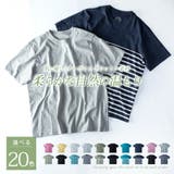 tシャツ メンズ 半袖 オーガニックコットン 綿100 半袖tシャツ 春 無地 | GENELESS | 詳細画像5