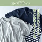 tシャツ メンズ 半袖 オーガニックコットン 綿100 半袖tシャツ 春 無地 | GENELESS | 詳細画像6