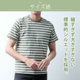 tシャツ メンズ 半袖 オーガニックコットン 綿100 半袖tシャツ 春 無地 | GENELESS | 詳細画像7