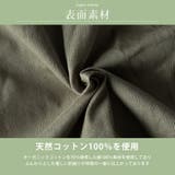 tシャツ メンズ 半袖 オーガニックコットン 綿100 半袖tシャツ 春 無地 | GENELESS | 詳細画像8