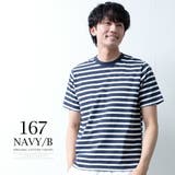 tシャツ メンズ 半袖 オーガニックコットン 綿100 半袖tシャツ 春 無地 | GENELESS | 詳細画像20