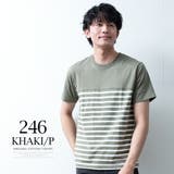 tシャツ メンズ 半袖 オーガニックコットン 綿100 半袖tシャツ 春 無地 | GENELESS | 詳細画像21