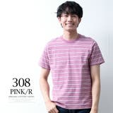 tシャツ メンズ 半袖 オーガニックコットン 綿100 半袖tシャツ 春 無地 | GENELESS | 詳細画像25