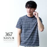 tシャツ メンズ 半袖 オーガニックコットン 綿100 半袖tシャツ 春 無地 | GENELESS | 詳細画像28