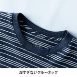 tシャツ メンズ 半袖 オーガニックコットン 綿100 半袖tシャツ 春 無地 | GENELESS | 詳細画像32