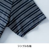 tシャツ メンズ 半袖 オーガニックコットン 綿100 半袖tシャツ 春 無地 | GENELESS | 詳細画像33