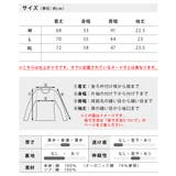 tシャツ メンズ 半袖 オーガニックコットン 綿100 半袖tシャツ 春 無地 | GENELESS | 詳細画像36