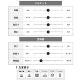 tシャツ メンズ 半袖 オーガニックコットン 綿100 半袖tシャツ 春 無地 | GENELESS | 詳細画像37