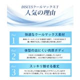 tシャツ メンズ オーバーサイズ 肉厚 7.05オンス COOLMAX | GENELESS | 詳細画像6