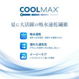 tシャツ メンズ オーバーサイズ 肉厚 7.05オンス COOLMAX | GENELESS | 詳細画像7