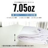 tシャツ メンズ オーバーサイズ 肉厚 7.05オンス COOLMAX | GENELESS | 詳細画像8