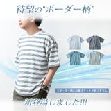 tシャツ メンズ オーバーサイズ 肉厚 7.05オンス COOLMAX | GENELESS | 詳細画像10