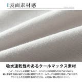 tシャツ メンズ オーバーサイズ 肉厚 7.05オンス COOLMAX | GENELESS | 詳細画像11
