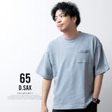 tシャツ メンズ オーバーサイズ 肉厚 7.05オンス COOLMAX | GENELESS | 詳細画像15