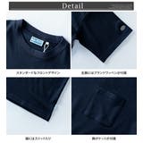 tシャツ メンズ オーバーサイズ 肉厚 7.05オンス COOLMAX | GENELESS | 詳細画像25