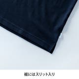 tシャツ メンズ オーバーサイズ 肉厚 7.05オンス COOLMAX | GENELESS | 詳細画像28