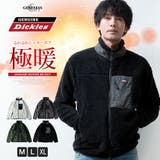 ジャケット メンズ ボア アウター 秋冬 GENUINE Dickies | GENELESS | 詳細画像1