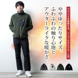 ジャケット メンズ ボア アウター 秋冬 GENUINE Dickies | GENELESS | 詳細画像4