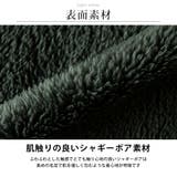 ジャケット メンズ ボア アウター 秋冬 GENUINE Dickies | GENELESS | 詳細画像8