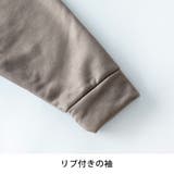 パーカー メンズ 裏起毛 暖かい スウェード パーカ あったか 裏シャギー | GENELESS | 詳細画像21