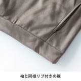 パーカー メンズ 裏起毛 暖かい スウェード パーカ あったか 裏シャギー | GENELESS | 詳細画像22
