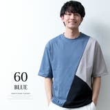 tシャツ メンズ 半袖 切替 半袖tシャツ 涼しい カットソー 接触冷感 | GENELESS | 詳細画像11 