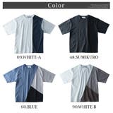 tシャツ メンズ 半袖 切替 半袖tシャツ 涼しい カットソー 接触冷感 | GENELESS | 詳細画像16 