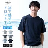 Tシャツ メンズ 半袖 裾ドローコード tシャツ 接触冷感 涼しい 裾ドロスト | GENELESS | 詳細画像1