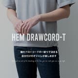 Tシャツ メンズ 半袖 裾ドローコード tシャツ 接触冷感 涼しい 裾ドロスト | GENELESS | 詳細画像2
