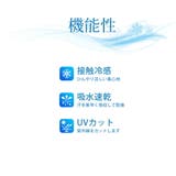 Tシャツ メンズ 半袖 裾ドローコード tシャツ 接触冷感 涼しい 裾ドロスト | GENELESS | 詳細画像4