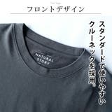 Tシャツ メンズ 半袖 裾ドローコード tシャツ 接触冷感 涼しい 裾ドロスト | GENELESS | 詳細画像6