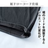 Tシャツ メンズ 半袖 裾ドローコード tシャツ 接触冷感 涼しい 裾ドロスト | GENELESS | 詳細画像7