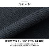 Tシャツ メンズ 半袖 裾ドローコード tシャツ 接触冷感 涼しい 裾ドロスト | GENELESS | 詳細画像8