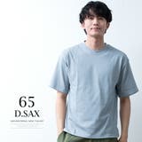 Tシャツ メンズ 半袖 裾ドローコード tシャツ 接触冷感 涼しい 裾ドロスト | GENELESS | 詳細画像12