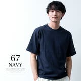 Tシャツ メンズ 半袖 裾ドローコード tシャツ 接触冷感 涼しい 裾ドロスト | GENELESS | 詳細画像13
