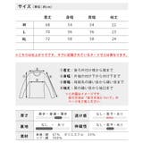 Tシャツ メンズ 半袖 裾ドローコード tシャツ 接触冷感 涼しい 裾ドロスト | GENELESS | 詳細画像23