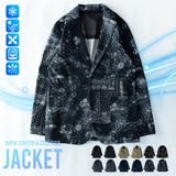 テーラードジャケット メンズ スーパーストレッチ 接触冷感 超伸縮 テーラード | GENELESS | 詳細画像4 