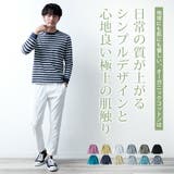 tシャツ メンズ 長袖 綿100 オーガニックコットン クルーネック Tシャツ | GENELESS | 詳細画像4