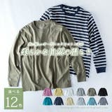 tシャツ メンズ 長袖 綿100 オーガニックコットン クルーネック Tシャツ | GENELESS | 詳細画像5