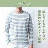 tシャツ メンズ 長袖 綿100 オーガニックコットン クルーネック Tシャツ | GENELESS | 詳細画像8