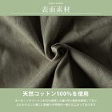 tシャツ メンズ 長袖 綿100 オーガニックコットン クルーネック Tシャツ | GENELESS | 詳細画像9