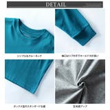 tシャツ メンズ 長袖 綿100 オーガニックコットン クルーネック Tシャツ | GENELESS | 詳細画像24